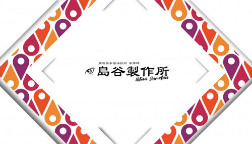 島谷ひとみから大切なお知らせ