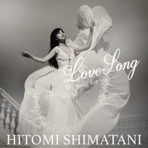 LoveSong 〜My song for you〜 ジャケット