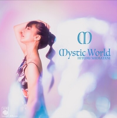 Mystic World ジャケット